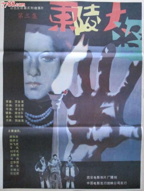 美国id是什么意思啊
