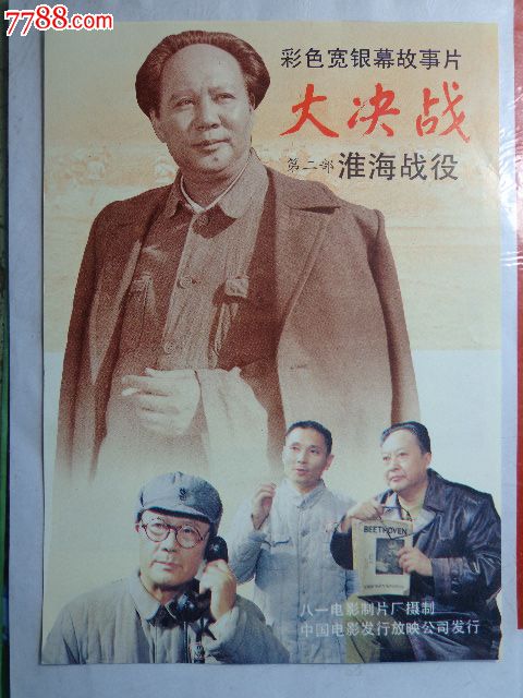 哪里可以办加拿大安大略省水电费账单/地址证明